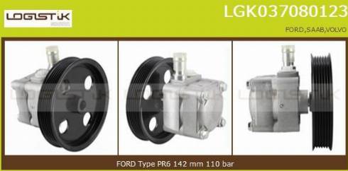 LGK LGK037080123 - Hidravlik nasos, sükan sistemi furqanavto.az