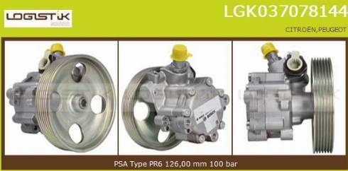 LGK LGK037078144 - Hidravlik nasos, sükan sistemi furqanavto.az