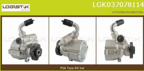 LGK LGK037078114 - Hidravlik nasos, sükan sistemi furqanavto.az