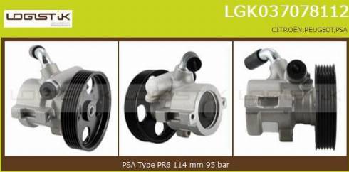 LGK LGK037078112 - Hidravlik nasos, sükan sistemi furqanavto.az