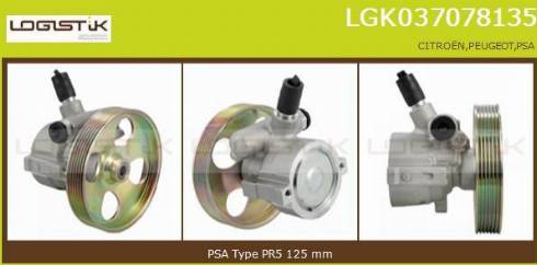 LGK LGK037078135 - Hidravlik nasos, sükan sistemi furqanavto.az