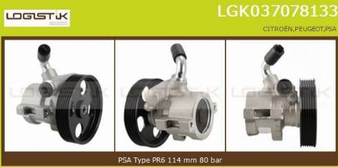 LGK LGK037078133 - Hidravlik nasos, sükan sistemi furqanavto.az