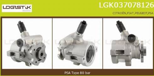 LGK LGK037078126 - Hidravlik nasos, sükan sistemi furqanavto.az