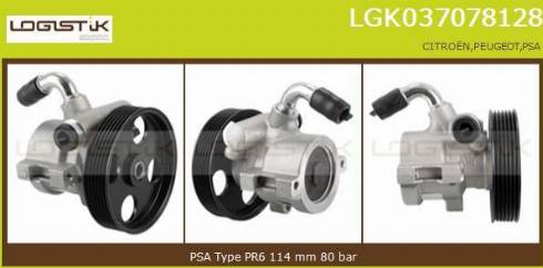 LGK LGK037078128 - Hidravlik nasos, sükan sistemi furqanavto.az
