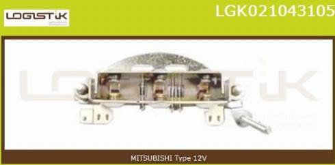 LGK LGK021043105 - Düzləşdirici, alternator furqanavto.az