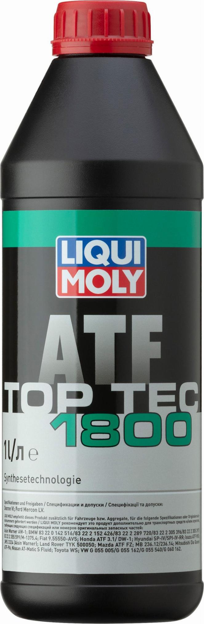 Liqui Moly 2381 - Transmissiya yağı furqanavto.az