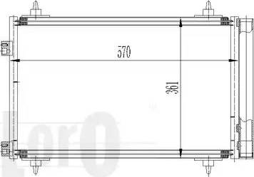 Loro 009-016-0015 - Kondenser, kondisioner furqanavto.az