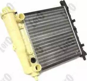 Loro 016-017-0048 - Radiator, mühərrikin soyudulması furqanavto.az