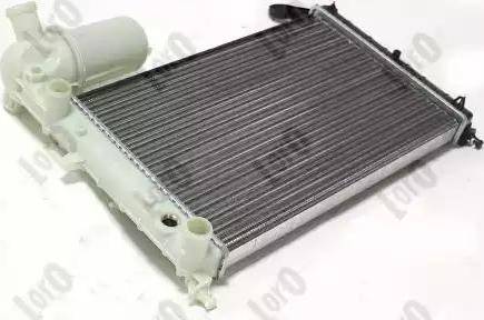 Loro 016-017-0006 - Radiator, mühərrikin soyudulması furqanavto.az