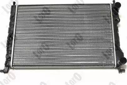 Loro 016-017-0010 - Radiator, mühərrikin soyudulması furqanavto.az