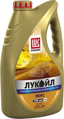 Lukoil 10W40 LUXE SL/CF 4L - Mühərrik yağı furqanavto.az