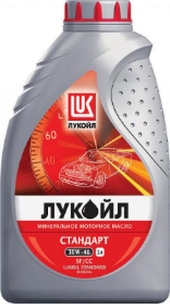 Lukoil 10W40 STANDARD 1L - Mühərrik yağı furqanavto.az