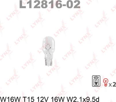 LYNXauto L12816-02 - Lampa furqanavto.az