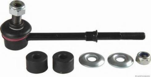 Magneti Marelli 600000150130 - Çubuq / Strut, stabilizator furqanavto.az