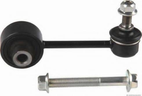 Magneti Marelli 600000151550 - Çubuq / Strut, stabilizator www.furqanavto.az