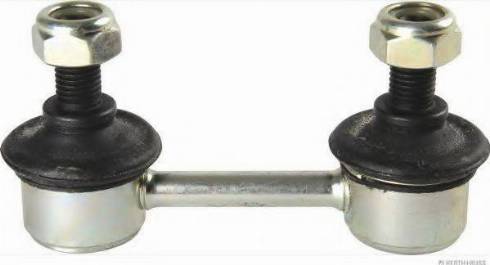 Magneti Marelli 600000160090 - Çubuq / Strut, stabilizator furqanavto.az