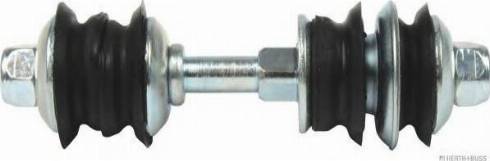 Magneti Marelli 600000160380 - Çubuq / Strut, stabilizator furqanavto.az