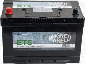 Magneti Marelli 069095720016 - Başlanğıc batareyası furqanavto.az