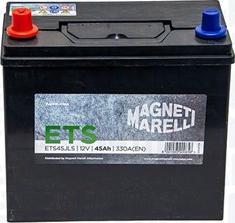 Magneti Marelli 069045330216 - Başlanğıc batareyası furqanavto.az