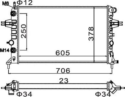 Magneti Marelli 359000300140 - Radiator, mühərrikin soyudulması furqanavto.az