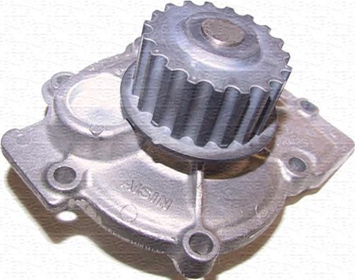 Magneti Marelli 350981863000 - Su nasosu furqanavto.az