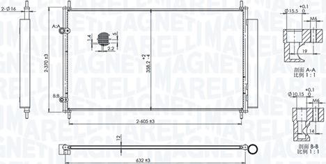 Magneti Marelli 350203102200 - Kondenser, kondisioner furqanavto.az