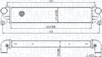 Magneti Marelli 351319205300 - Intercooler, şarj cihazı furqanavto.az