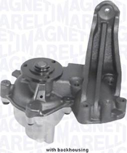 Magneti Marelli 352316170345 - Su nasosu furqanavto.az