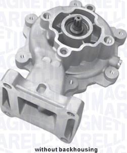 Magneti Marelli 352316170215 - Su nasosu furqanavto.az