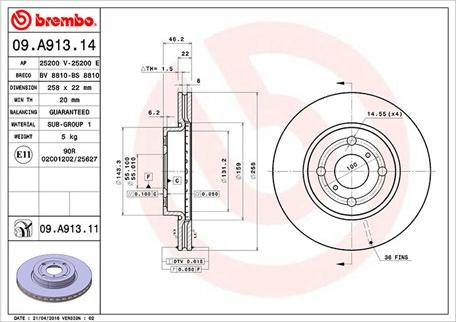 Magneti Marelli 360406094500 - Əyləc Diski furqanavto.az