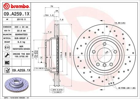 Magneti Marelli 360406092302 - Əyləc Diski furqanavto.az