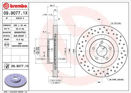 Magneti Marelli 360406045502 - Əyləc Diski furqanavto.az