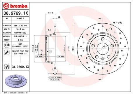 Magneti Marelli 360406065302 - Əyləc Diski furqanavto.az