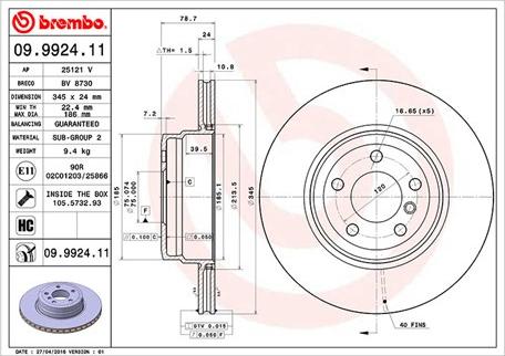 Magneti Marelli 360406068800 - Əyləc Diski furqanavto.az