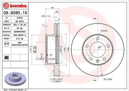 Magneti Marelli 360406008900 - Əyləc Diski furqanavto.az