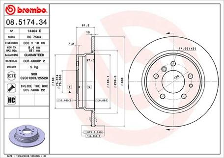 Magneti Marelli 360406015600 - Əyləc Diski furqanavto.az