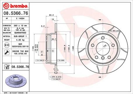 Magneti Marelli 360406016105 - Əyləc Diski furqanavto.az