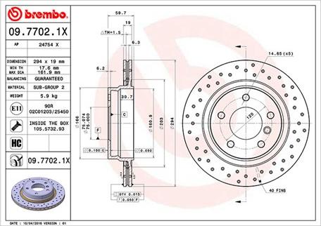 Magneti Marelli 360406016802 - Əyləc Diski furqanavto.az