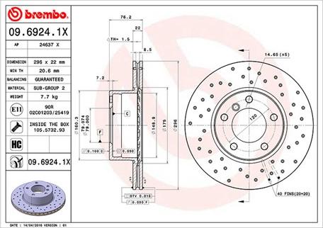 Magneti Marelli 360406016302 - Əyləc Diski furqanavto.az