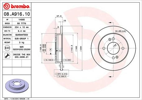 Magneti Marelli 360406080400 - Əyləc Diski furqanavto.az