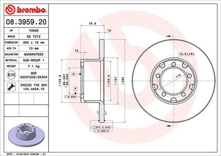 Magneti Marelli 360406031400 - Əyləc Diski furqanavto.az