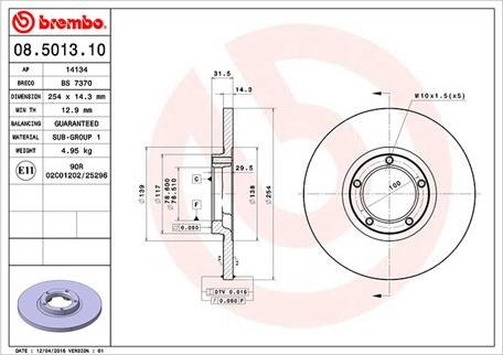 Magneti Marelli 360406024700 - Əyləc Diski furqanavto.az