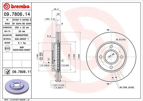 Magneti Marelli 360406026000 - Əyləc Diski furqanavto.az