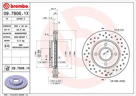 Magneti Marelli 360406026002 - Əyləc Diski furqanavto.az