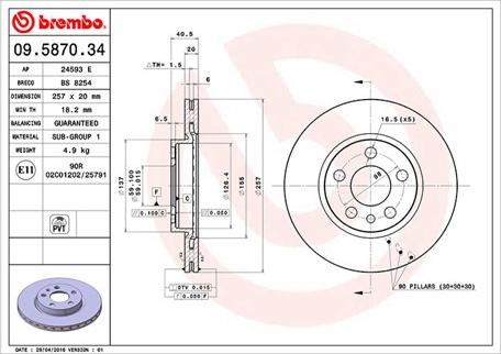 Magneti Marelli 360406022100 - Əyləc Diski furqanavto.az