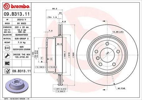 Magneti Marelli 360406112601 - Əyləc Diski furqanavto.az