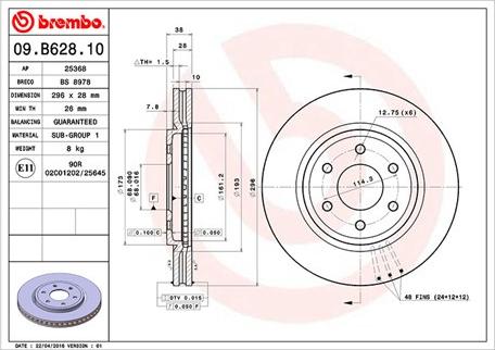 Magneti Marelli 360406126100 - Əyləc Diski furqanavto.az