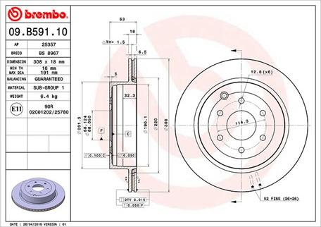 Magneti Marelli 360406120900 - Əyləc Diski furqanavto.az