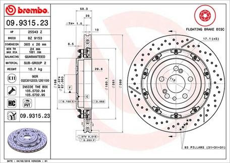 Magneti Marelli 360406128703 - Əyləc Diski furqanavto.az