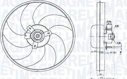 Magneti Marelli - BR EMM2003HPE - Fen, radiator furqanavto.az